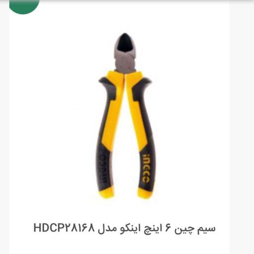 سیم چین 6 اینچ اینکو